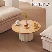 모디카 곰마 템바보드 원형 소파테이블 800, 고무나무
