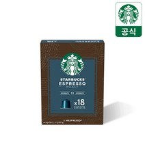 스타벅스 네스프레소 에스프레소 로스트 빅팩 캡슐커피 101g, 5.7g, 18개
