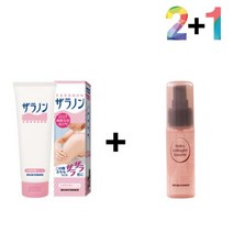 닭살 피부 로션 오돌토돌 바디 크림 각질 20235911EA, 쿠팡 자라논닭살로션 2개_케어나이트크림 1개, 쿠팡 본상품선택