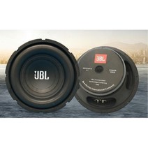 JBL 자동차 차량용 스피커 6.5인치 8인치 10인치 12인치 서브우퍼, 8인치 140 마그네틱 블랙