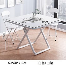 접이식 식탁 접는식탁 공간활용 이동식 원룸, 옵션19