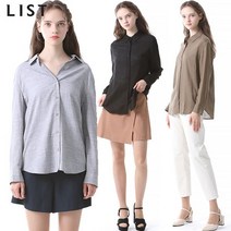 리스트 코튼 블렌드 버튼다운 셔츠