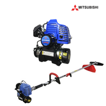 미쓰비시 TL-231e LPG 견착식 가스 예초기