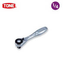 TONE 토네 1/4인치 숏 라쳇 핸들 (88mm) RH2CHS