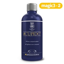 마프라 라보코스메티카 큐피도 500ml 자동차 고광택 코팅제 나노 실란트 코팅제, 단품