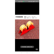 고소 작업 로프 모서리 견인기 풀러 건설 외벽 도색, 폴딩 모델 미디엄 / 프리 더블 훅 + 타이 로프