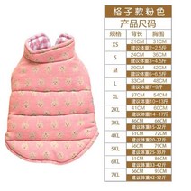 강아지 김장조끼 수면 패딩 시골 할머니 꽃무늬 조끼 아메리칸불리옷 대형견 프렌치불독옷 2개월강아지옷 명품옷 후리스 중형견, A_핑크