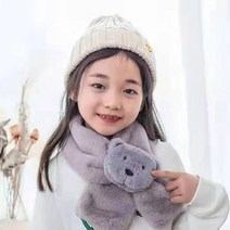 3+1 러브퀸 zoo목도리 아동 아기 유아 모자 털모자 귀달이 비니 벙거지 볼캡