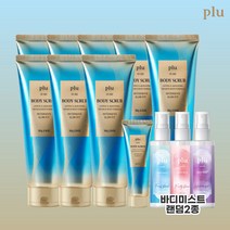 (플루) 슬림핏 바디 스크럽 (180g x 8개 + 50g x 1개) + 바디미스트 100ml x 2개