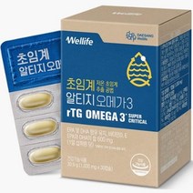 웰라이프 기프트 감사 시댁 처가 엄마 선물 대상 초임계 알티지 오메가3 30캡슐 1EA 회사 명절 인사, 1개