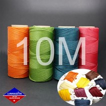 소분 / 린하시타 남미실 0.7mm 왁스실 매듭공예 마크라메재료실 팔찌반지, 73