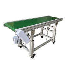 컨베이어벨트 컨베이너벨트 콘베어 소형 미니 시스템, I.리프트 150cm + 30cm개
