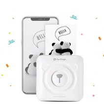 라벨 영수증 바코드 택배송장 프린터 a6 미니 포토 58mm 인쇄 블루투스 출력기, 흰색 프린터