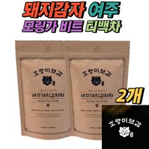 호랑이보감 돼지감자차 여주 모링가 비트 되지감자 티백