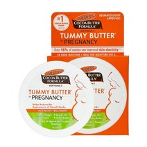 파머스 임산부 마사지 프레그넌시 밤 125g, 기타, 기타