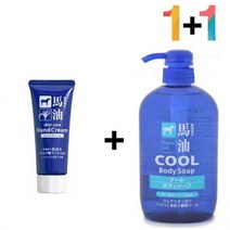 마유 핸드 크림 남자 여자 하또무기 손가락끝, 마유핸드크림 1개_데오워터 1개