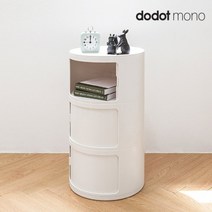 [두닷모노] 지니 원형 수납장_3단, 색상:화이트
