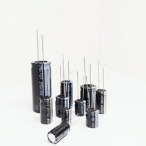 100V 160V 200V 250V 400V 450V 알루미늄 전해 콘덴서 1 2.2 3.3 4.7 10 22 33 47 68 100 120 150 220 330 470 1000, 04 100V10UF 50PCS