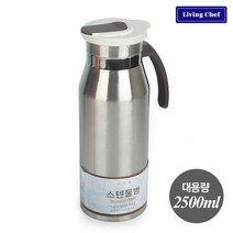 리빙쉐프 대용량 냉장고용 스텐물병, 혼합 색상, 2.5L