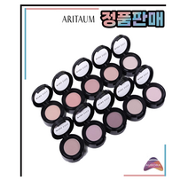 에뛰드 모노 아이즈 1.5g, G18 글리터콘서트, 1개