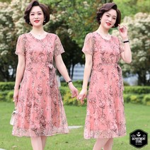 50대원피스 엄마 중년 마담 여름 큰사이즈