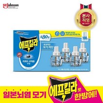 에프킬라 에프킬라 리퀴드 무향 리필(45일)x4개, 단일옵션