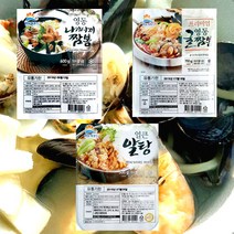 영동씨푸드 나가사끼짬뽕 얼큰알탕 굴짬뽕 3종, 02_영동씨푸드 얼큰알탕 500g