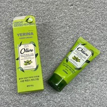 el507 예리나 올리브 물방울 핸드크림 80g 핸드크림/보습크림/손크림/로션/핸드로션, 단일 수량