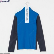 해외직구 2~3주 제이린드버그 긴팔 져지 집업 블루 기능성 2020