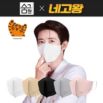 무직타이거 KF94 새부리형 대형(기존 대형와이드) 컬러마스크 50매, 그레이