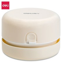 지우개가루 청소기 책상 Deli-데스크탑 미니 진공 청소기 휴대용 무선 핸드 헬드 자동 강력한 흡착 사무실, 02 White