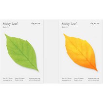 어프리 스티키리프 점착식메모지 모음, 07.어프리버치S(그린)