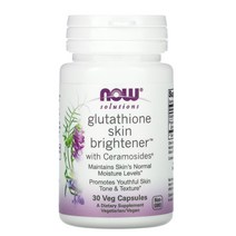 나우푸드 솔루션즈 Glutathione Skin Brightener 30정, 2kg