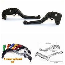 스즈키 GDL650/VSTROM 2011 바이크 오토바이 CNC 가변 브레이크 클러치 레버 조정 접이식 90도, [04] Red