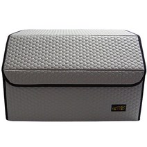 아리아스토어 자동차 트렁크정리함 46.5 x 32.5 x 29cm 차량 박스, 라이트그레이