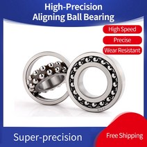 독일 FAG 정렬 볼 베어링 고속 2200 2203 K TV C3, 08 2201TVH