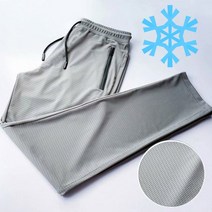 데일리텍 남자 냉장고 바지 아이스 메쉬 슬림핏 트레이닝