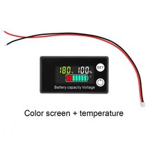 압력센서 DC8-100V 배터리 용량 표시기 LCD 디지털 전기 미터 리드 산성 리튬 수명 PO4 전압 테스터 자동차 오토바이, 01 Optiona A
