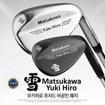 [기타] [유키히로] 2023년형 블랙/크롬 단조 웨지(CNC밀링처리), 옵션:[스펙] 크롬56도