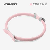 바랠 타워리포머 필라테스 소기구 캐포머 바렐 체어 골반저근육 산후조리 숄더 미등 요가, 꽃송이 가루(고급 버전)