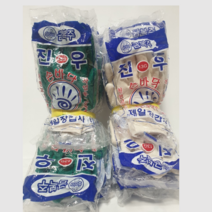 국산 13G 진우 백코팅 청코팅 노랑코팅장갑 10켤레, 1팩, 백색