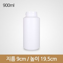 OT 900 (DT), 핑크[품절] / 1개