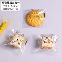 선물박스 기프트 포장 용품 투명한 셀프 접착 귀여운 만화 동물 빵 파인애플 구운 슬라이스 토스트 개, 2.7x7cm Animal - 다른