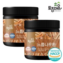 [토종마을] HACCP인증 국산 느릅나무환 300g, 2개