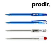 prodir 프로디아 정품 스위스 프리미엄 볼펜 DS1플러스, 화이트