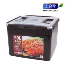 조은락 초코 밀폐용기 10~20L 핸들 김치통 담금통 김장통, 20L(탱크), 1개
