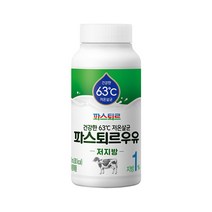 파스퇴르 저온살균 저지방우유 180ml 8개, 12개