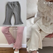아오스타 젤리바지 유아가을팬츠 등원룩 자매룩코디 데일리바지 아기팬츠