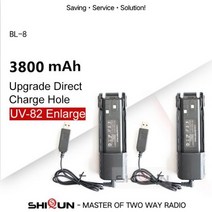 UV-82 2800mAh 3800mAh 4200mAh 배터리 교체 UV-82HP UV 82 UV82 UV-8D UV-89 UV-82HX 플러스 BL-8 209987, CHINA_2PCS 3800mAh-Cable