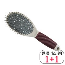 비글 강아지슬리커 웰시코기 강아지빗 시바견 털정리 털날림 프렌치불독 볼핀 애견콤